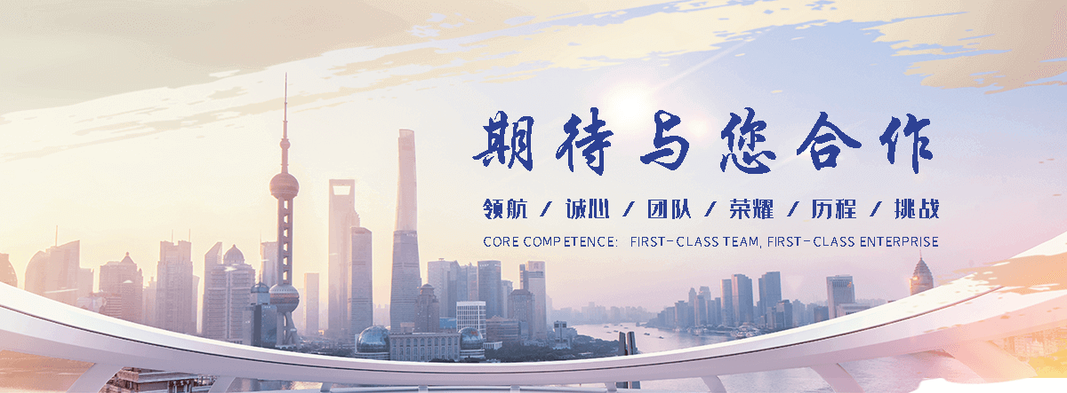 武乡铅板生产厂家推荐
